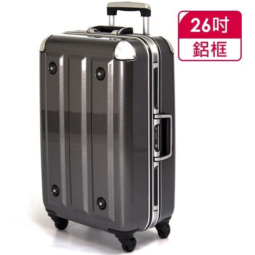 MOM JAPAN -26吋 PC鋁框行李箱RU-3008-26-黑