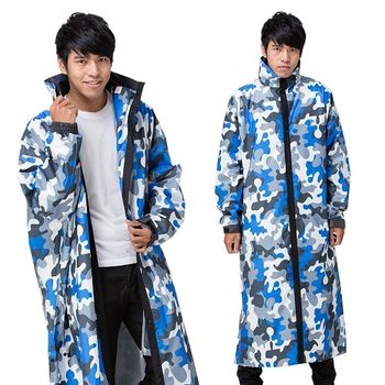 【東伸】時尚迷彩大衣型多功能雨衣-迷彩藍-行動
