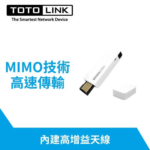 TOTOLINK N300UM 極速USB無線網卡