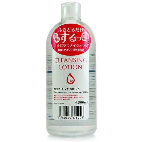 Alovivi 卸妝皇后四效合一潔膚液 (500ml)