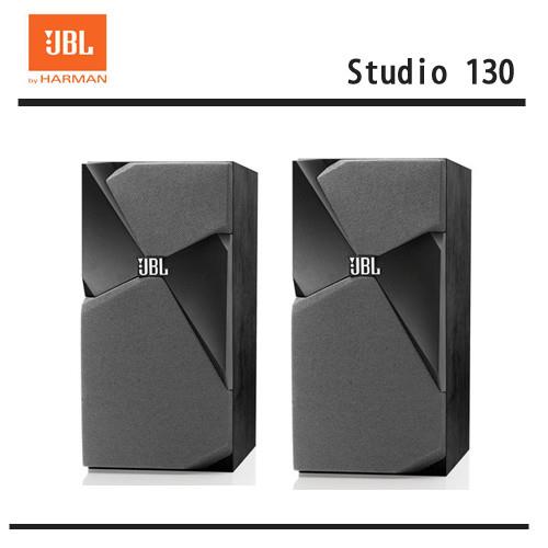 【JBL】書架型/環繞喇叭 Studio130