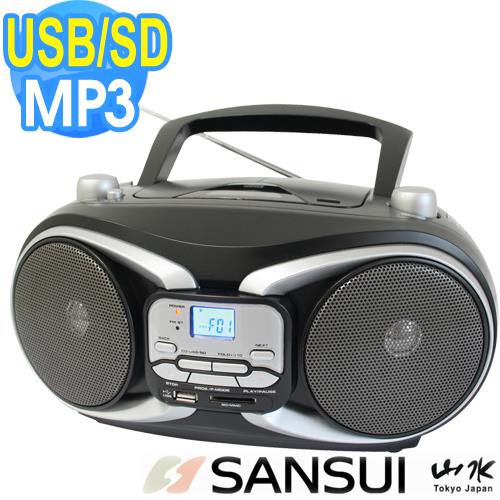 快-SANSUI山水CD/MP3/USB/SD手提音響(SB-88N)