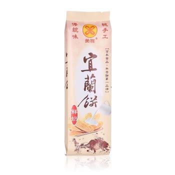 美雅宜蘭餅 宜蘭餅-鮮奶X15包
