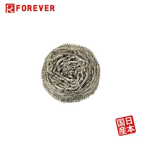 【FOREVER】日本製造鋒愛華銀抗菌鋼刷 30g