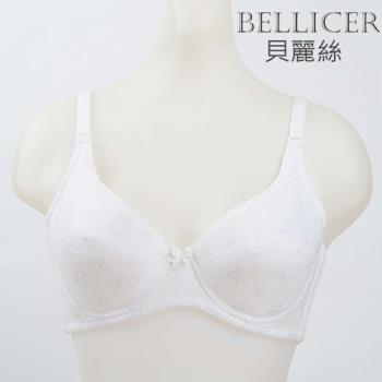 【貝麗絲】台灣製純白棉質軟鋼圈少女內衣_白(B/C)
