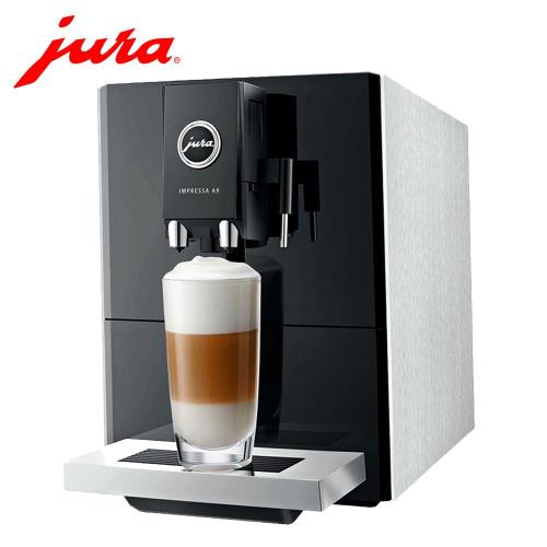 Jura 家用系列IMPRESSA A9全自動研磨咖啡機