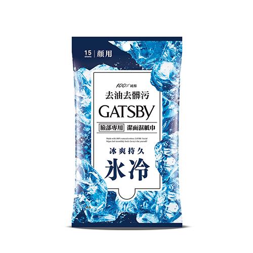 任-GATSBY潔面濕紙巾(冰爽型)15張