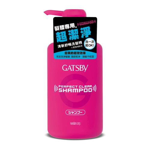 任-【GATSBY】髮腊專用酷涼洗髮精400ml