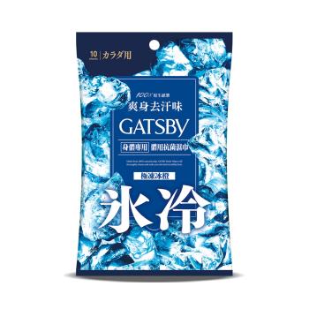 任-GATSBY 體用抗菌濕巾(極凍冰橙)10張