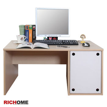 RICHOME佐伊時尚和室書桌