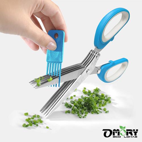 【OMORY】五層料理/香料剪刀(3色隨機出貨)