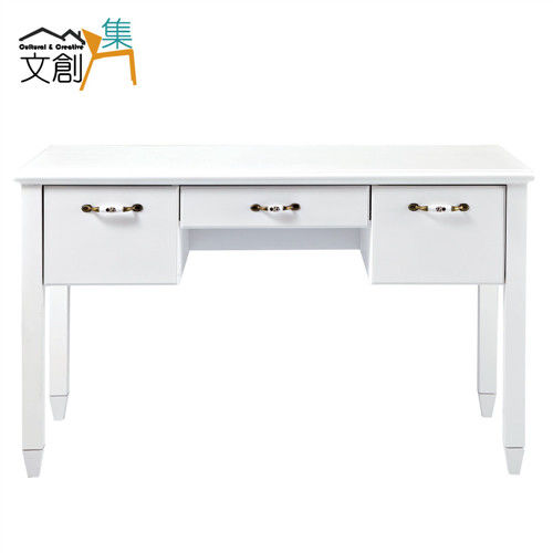 【文創集】克蘭茲 白色4.3尺三抽書桌/電腦桌