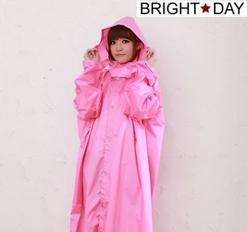 BrightDay風雨衣連身式 - 亮采前開款-櫻粉-網