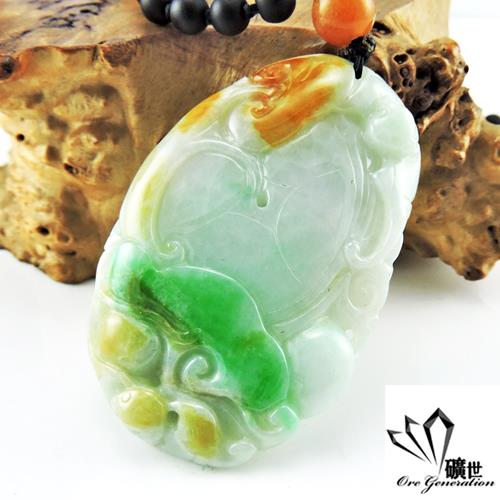 贅沢品❣️本翡翠　貴重なアップルグリーン翡翠・吉祥如意紋付きの発財白菜　鑑定書付き 礦世】吉祥如意三彩天然A貨翡翠項鍊|如意|ETMall東森購物網