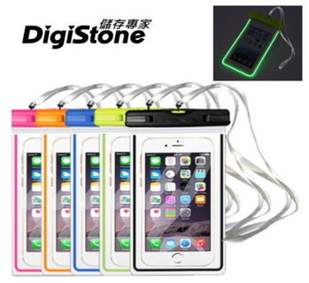 DigiStone 手機防水袋/保護套/可觸控(夜螢光型)通用5.9吋以下手機--5色