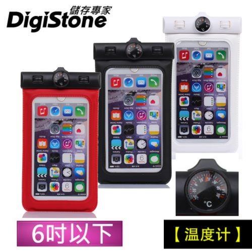 DigiStone 手機防水袋/保護套/手機套/可觸控(溫度計型)通用6吋以下手機-果凍3色
