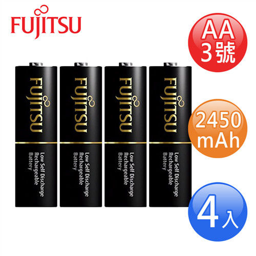FUJITSU富士通 低自放2450mAh充電電池組(3號4入)