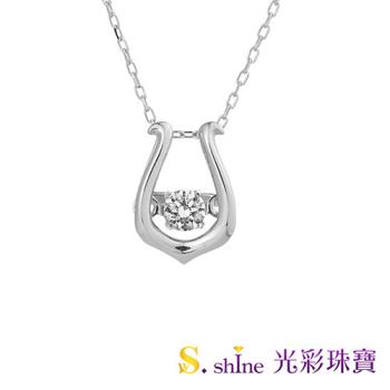 【光彩珠寶】日本舞動鑽石項鍊 愛的絃律