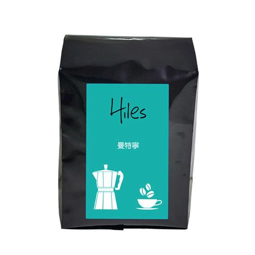【Hiles】精選曼特寧咖啡豆227g/半磅(HE-M03)/1入