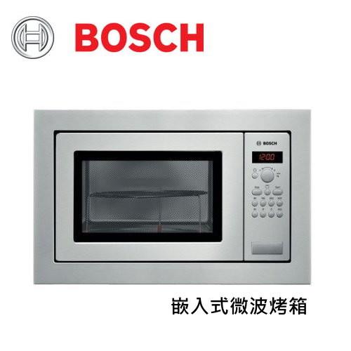 BOSCH博世 嵌入式微波烤箱(110V) HMT84G651U