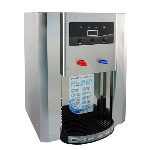 POLAR普樂全不鏽鋼溫熱開飲機/飲水機  PL-801