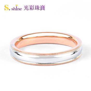 【光彩珠寶】婚戒鉑金結婚戒指 男戒 永恆之戀