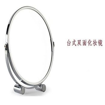 [協貿]7寸臺式鏡雙面化妝鏡放大創意公主可愛電鍍/紅/綠/紫/白