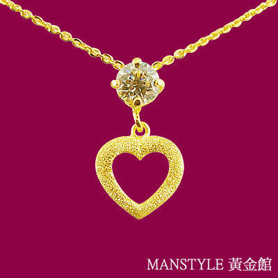MANSTYLE 照耀愛情 黃金小套鍊 (約0.98錢) -(預購)