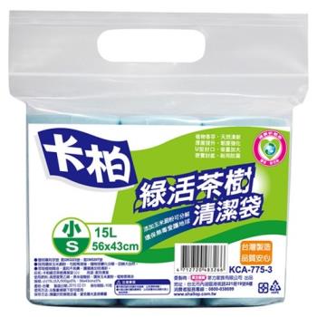 卡柏綠活茶樹清潔袋(小56cmX43cm) *24包/箱