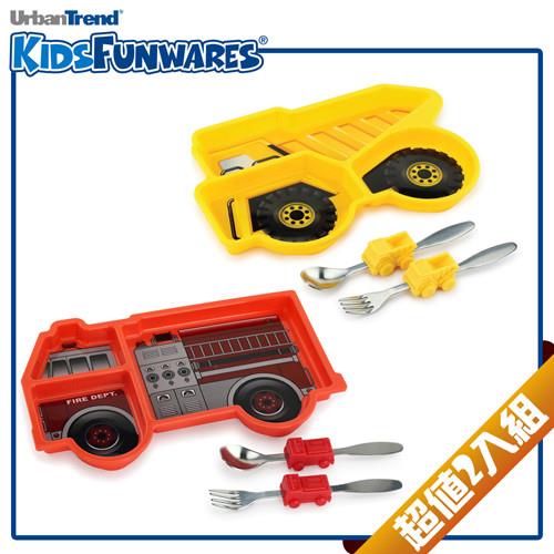 【KIDSFUNWARES】造型兒童餐盤2入組-消防車+工程車-行動