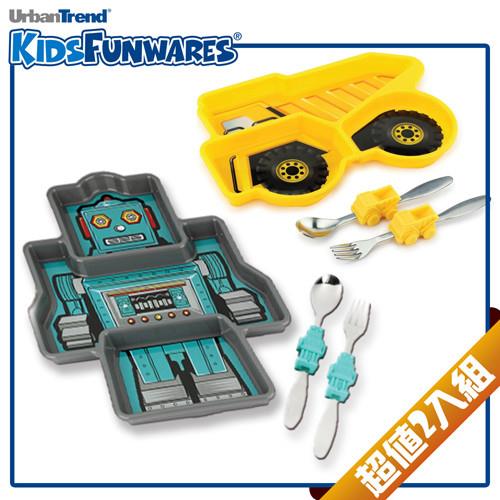 【KIDSFUNWARES】造型兒童餐盤2入組-工程車+機器人-行動