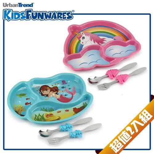 【KIDSFUNWARES】造型兒童餐盤2入組-小美人魚+彩虹小馬-行動