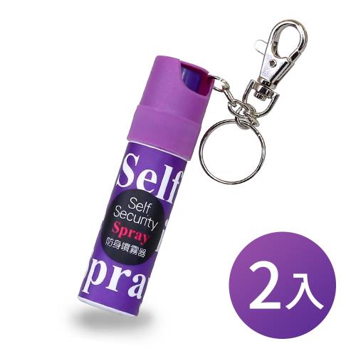 ★買一送一★ FIRE OUT 強效長距型防狼噴霧 25cc