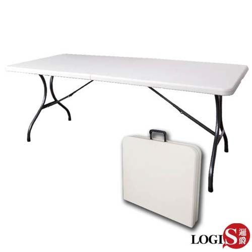 LOGIS~桌面可折多用途183*76塑鋼折合桌/會議桌/露營桌/野餐桌ZK-183AD