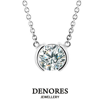 DENORES 星燦魅力GIA 0.50克拉F/VS2/3EX完美車工鑽石項鍊
