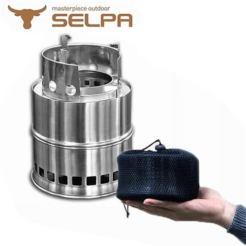 【韓國SELPA】不鏽鋼環保爐/柴火爐/登山爐(加高款)+民族風餐具收納包(含餐具)