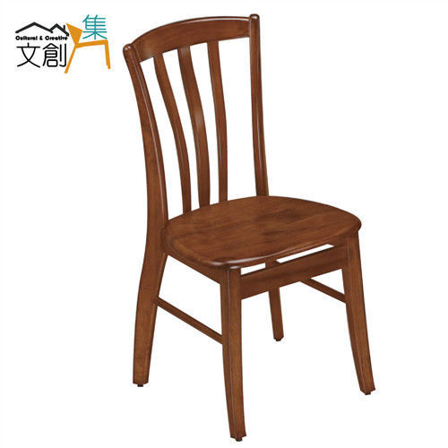 【文創集】馬維爾 柚木色實木餐椅
