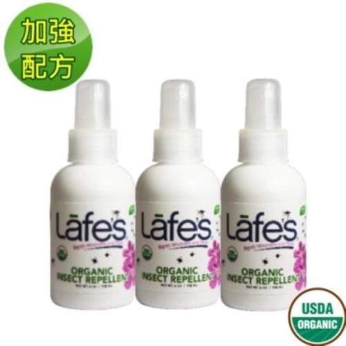 Lafes organic 有機全家防蚊液三入組