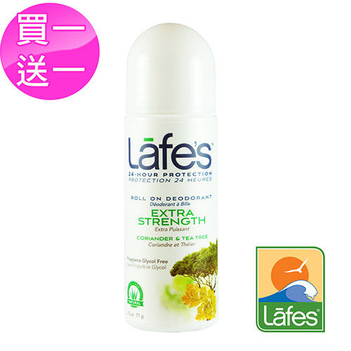 Lafes 純自然體香劑-茶樹潔淨-行動