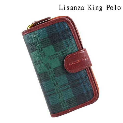 【Lisanza King Polo】格紋時尚鑰匙夾-綠格