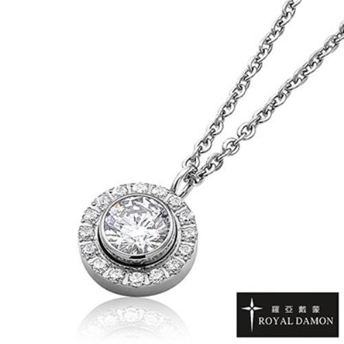 Royal Damon羅亞戴蒙 美麗光采 項鍊 NK681