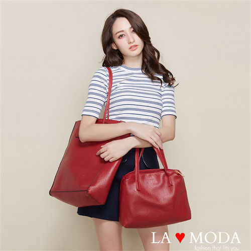 La Moda 品牌專屬系列 精美石頭紋肩背手提子母托特包(三色)