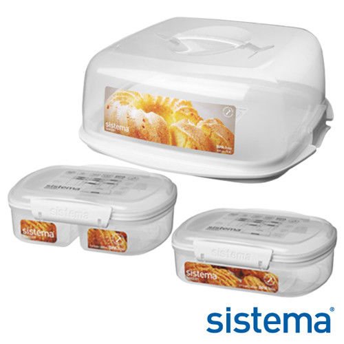 【Sistema】紐西蘭進口蛋糕烘焙保鮮盒三件組