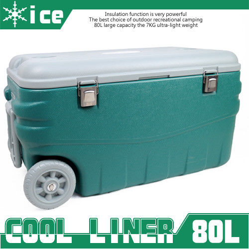 【COOL LINER】80L行動冰箱