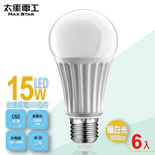 【太星電工】LED燈泡E27/15W/暖白光(6入) A615L*6
