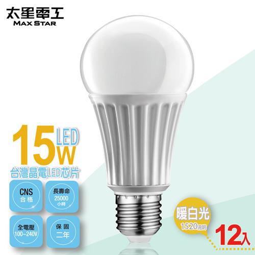 【太星電工】LED燈泡E27/15W/暖白光(12入) A615L*12