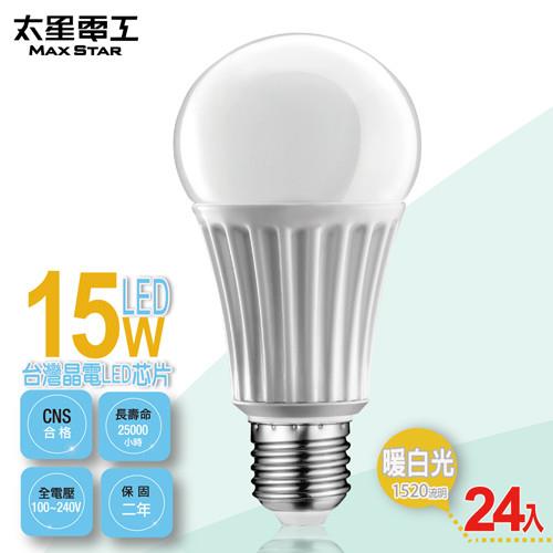 【太星電工】LED燈泡E27/15W/暖白光(24入) A615L*24