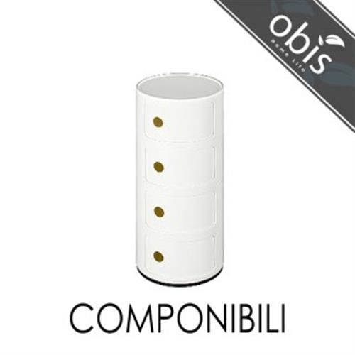 【obis】COMPONIBILI設計款造型四層收納櫃/收納箱(10色)(TN/086B)