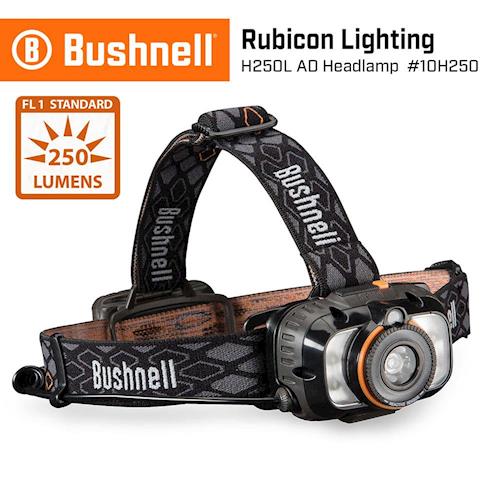 【美國 Bushnell 倍視能】Rubicon 戶外照明系列 250流明 H250L AD LED智慧調光探照工作頭燈 #10H250 (公司貨)