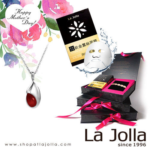 【La Jolla】懷抱 純鈦墜項鍊﹝紅珊瑚﹞+鈦金面膜珍藏禮盒